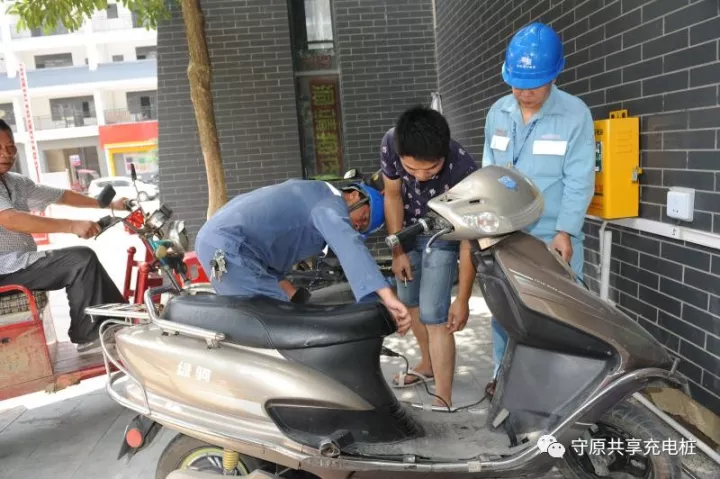 電動車怎么充電？電動車充電順序 